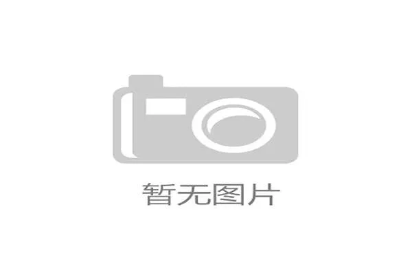 2026年哥伦比亚世界杯赛程安排及比赛时间表全方位解读与预测