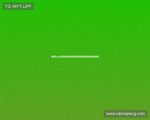 星亿娱乐app官网下载为用户提供专业的世界杯赛事分析与精彩集锦,提升观赛体验